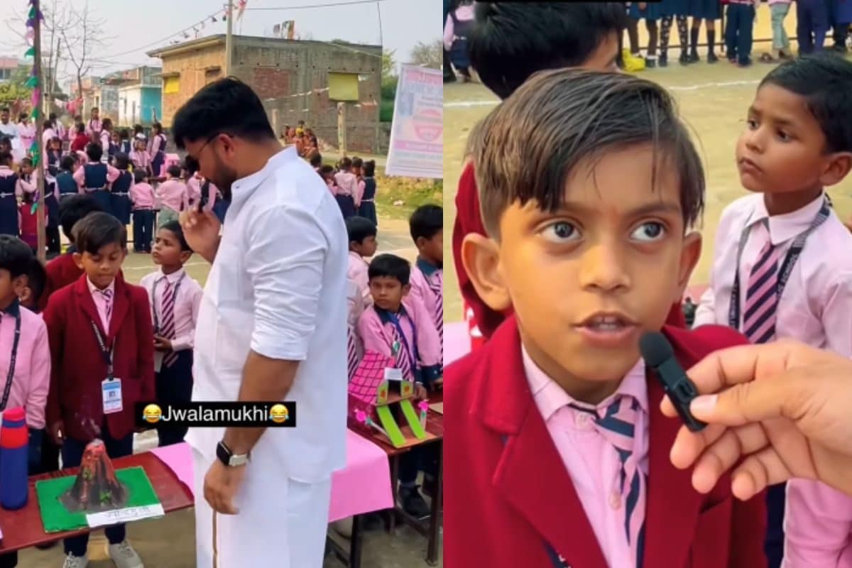 स्कूल के बच्चे ने बनाया ज्वालामुखी, पूछा- क्या है ये? जवाब ने घुमाया सिर!