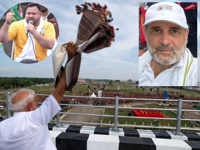 ‘सइयां जी दिलवा मांगेले गमछा बिछाई के’ राहुल पर भी चढ़ गया... क्या गेम पलटेगा? ‘सइयां जी दिलवा मांगेले गमछा बिछाई के’ राहुल पर भी चढ़ गया... क्या गेम पलटेगा?