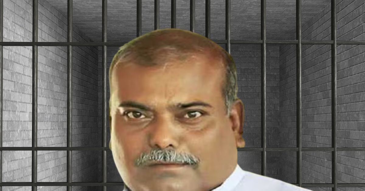 rajballabh yadav acquitted from life imprisonment patna high court ...