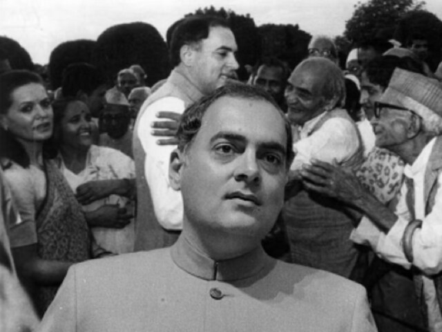 डेनिम के एक छोटे से टुकड़े ने कैसे दिया राजीव गांधी के हत्यारों का क्लू