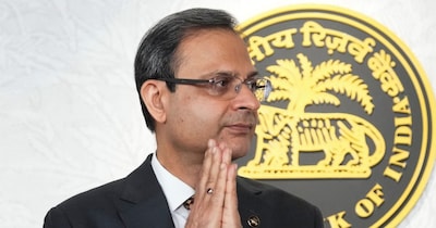 RBI की एमपीसी बैठक में तय होगा रेपो रेट