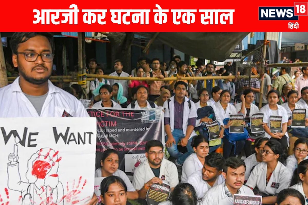 सड़कों पर फिर उतरेंगे डॉक्टर बिटिया के माता-पिता आज सचिवालय तक करेंगे मार्च
