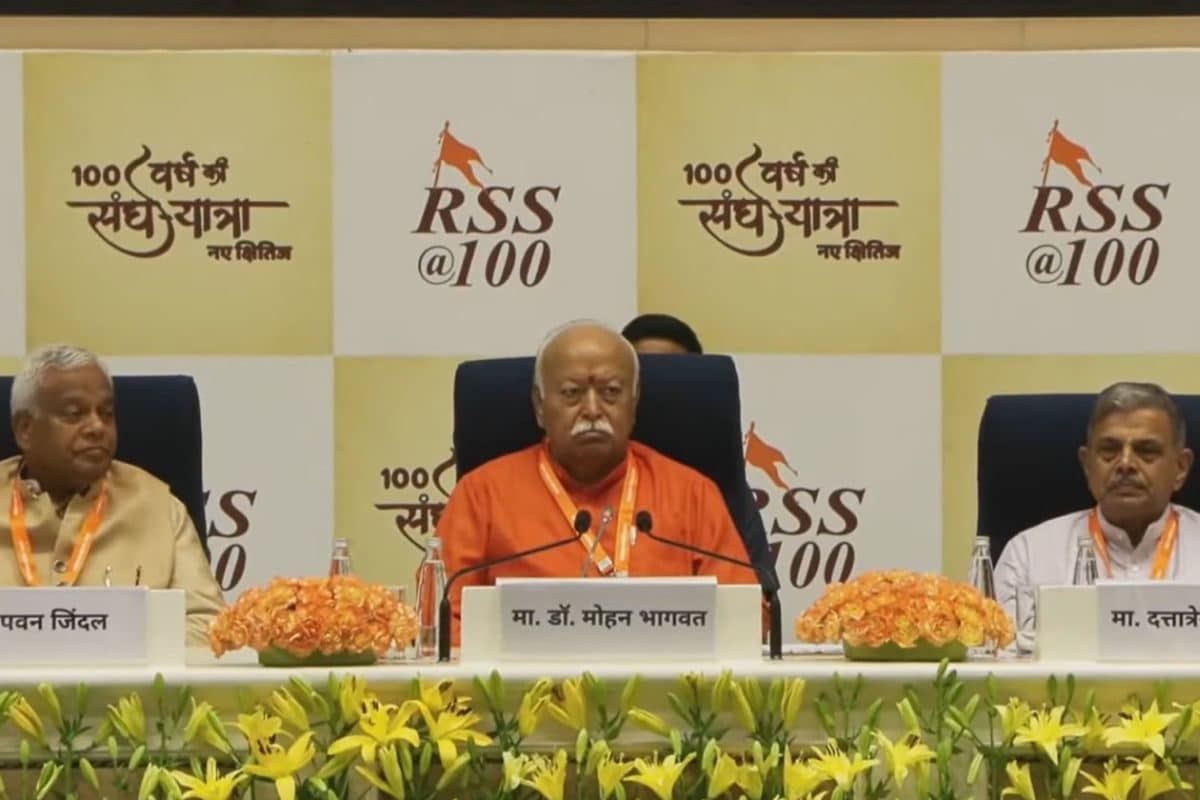 दिल्ली में RSS का शताब्दी समारोह: गोगोई अनुप्रिया कंगना… और कौन-कौन पहुंचा