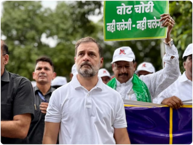 कैसे 'वोट चोरी' के खिलाफ कैम्पेन बन गया एक जन आंदोलन? राहुल गांधी ने बताया कैसे 'वोट चोरी' के खिलाफ कैम्पेन बन गया एक जन आंदोलन? राहुल गांधी ने बताया