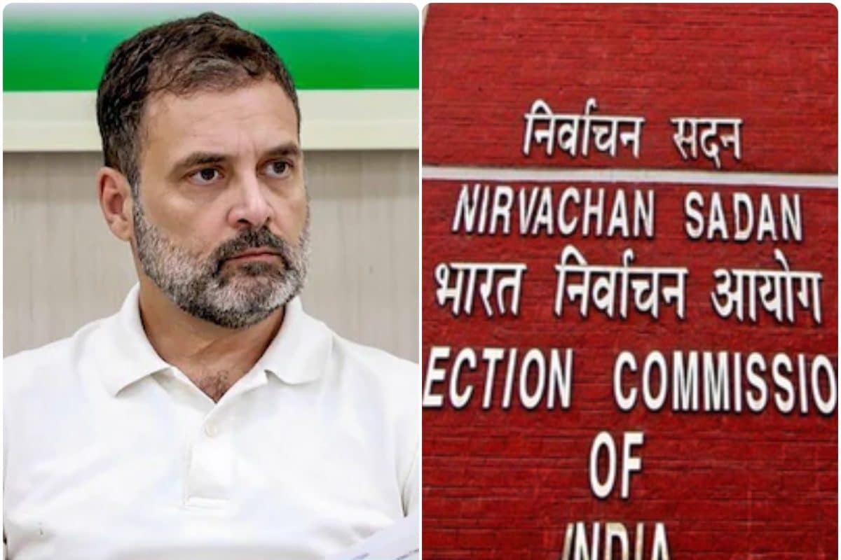 शकुन रानी पर फंस गए राहुल गांधी चुनाव आयोग ने एक-एक सबूत को बताया फर्जी