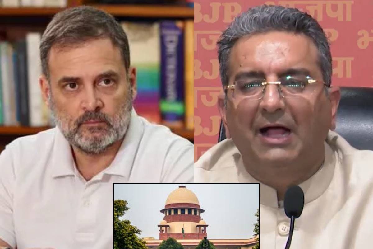हमारी तो सुनते नहीं सप्रीम फटकार के बाद राहुल को BJP ने भी नहीं बख्‍शा