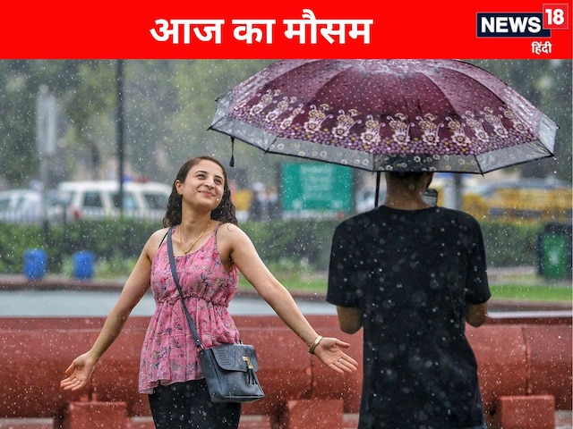 कश्मीर में बारिश का तांडव, राजस्थान में भारी तबाही, दिल्ली में भोरे-भोरे बारिश कश्मीर में बारिश का तांडव, राजस्थान में भारी तबाही, दिल्ली में भोरे-भोरे बारिश
