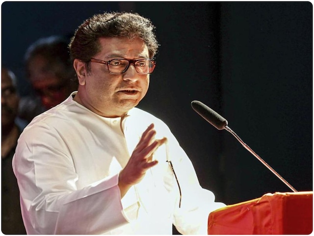 कोई जमीन खरीदने आए तो बोलो हमें... राज ठाकरे ने फिर उठाया मराठी का मुद्दा कोई जमीन खरीदने आए तो बोलो हमें... राज ठाकरे ने फिर उठाया मराठी का मुद्दा