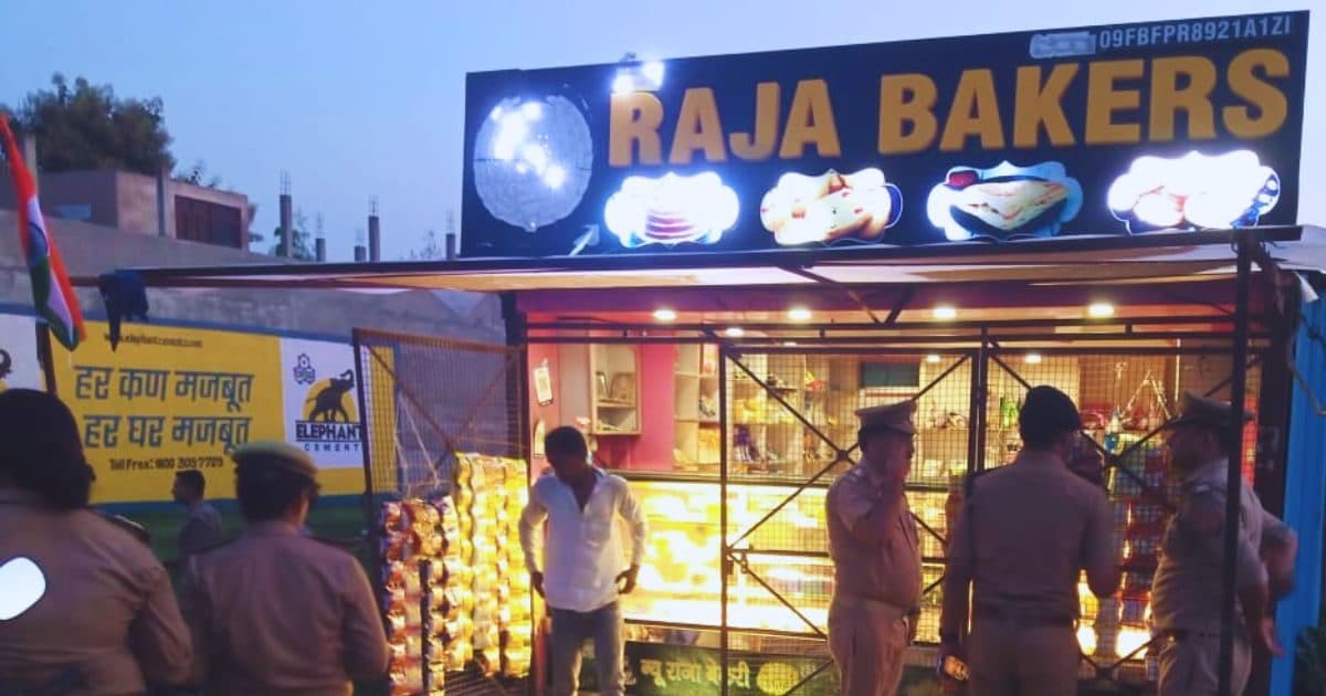 लखनऊ की बेकरी पर लगी रहती लड़कों की भीड़, सैटरडे-संडे होता था खास, ऑफर जान दौड़ी आई पुलिस, पकड़ लिया मालिक