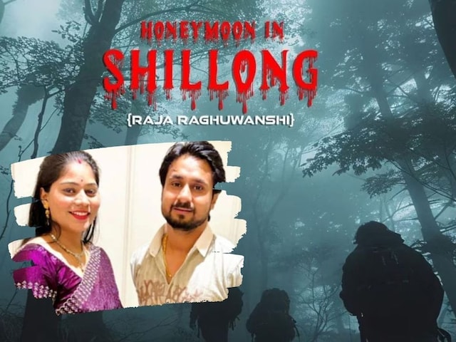 राजा के बर्थडे पर लॉन्च होगा पहला गाना, पर भाई क्यों बोला जान का खतरा? जानें