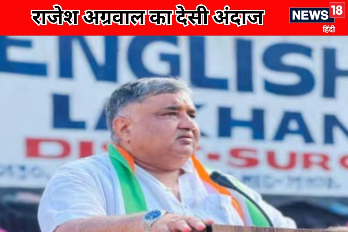 बिना सुरक्षा, बिना तामझाम! स्कूटी से मंदिर पहुंचे मंत्री राजेश अग्रवाल, Video