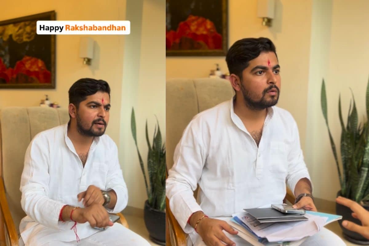 भाई ने बहन से पूछा- राखी पर क्या चाहिए? नीला ड्रम का नाम दौड़ा जीजाजी को खोजने