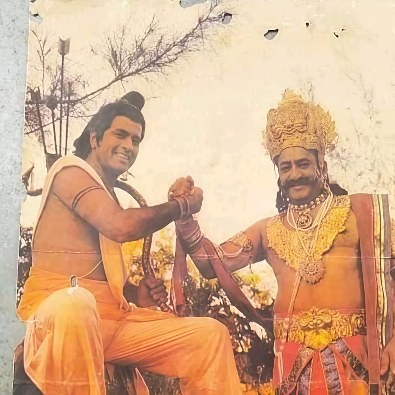 ramanand sagar ramayan, ramayan, Arvind Trivedi, ramayan ramanand sagar, ramayan raavan, रामायण, अरविंद त्रिवेदी, रावण ramanand sagar ramayan, ramayan, Arvind Trivedi, ramayan ramanand sagar, ramayan raavan, रामायण, अरविंद त्रिवेदी, रावण