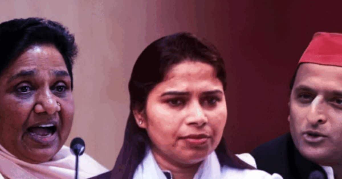 पूजा पाल का वो वायरल वीडियो, जिसने मचाया था बवाल, देखते ही मायावती को आया था गुस्सा