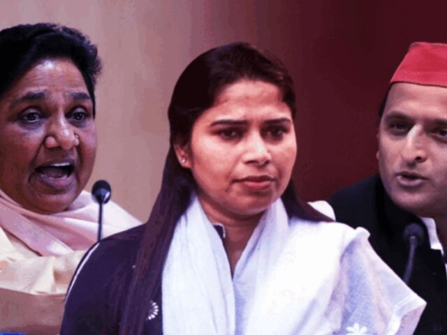 पूजा पाल का वायरल वीडियो, जिसने मचाया बवाल, देखते ही मायावती को आया था गुस्सा