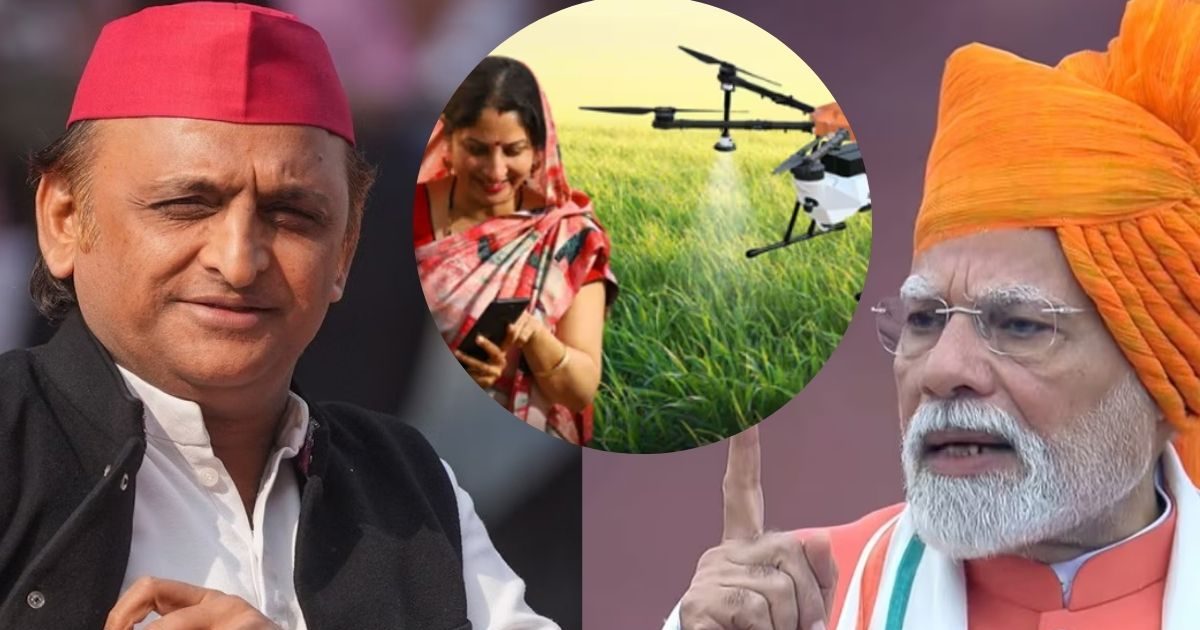 ड्रोन दीदी से लड़ाई नहीं जीतेंगे… पीएम मोदी के भाषण पर अखिलेश यादव का तंज, कहा- ये जो कहते हैं…