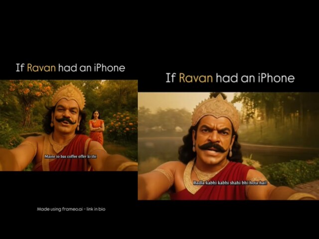 Viral: क्या होता अगर, रावण के पास इंटरनेट और आईफोन होता, कैसे बनते उसे वीडियो! Viral: क्या होता अगर, रावण के पास इंटरनेट और आईफोन होता, कैसे बनते उसे वीडियो!
