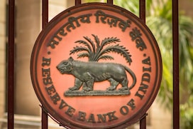 10 हजार से ज्‍यादा न‍हीं निकाल सकेंगे ग्राहक, आरबीआई का एक और बैंक पर एक्‍शन
