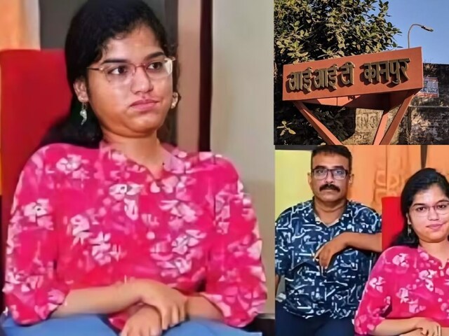 गंभीर रूप से बीमार, पढ़ाई में नंबर 1, ऋतिक रोशन की फिल्म से जगा IIT में एडमिशन गंभीर रूप से बीमार, पढ़ाई में नंबर 1, ऋतिक रोशन की फिल्म से जगा IIT में एडमिशन