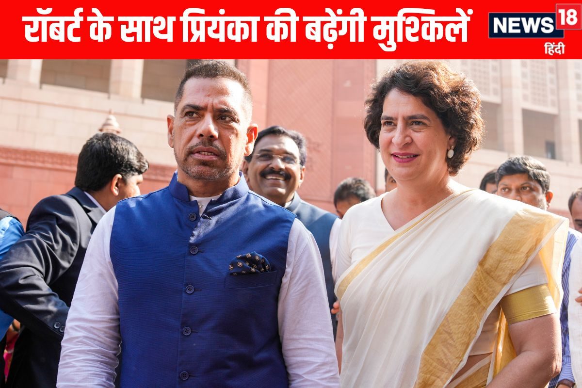 31 एकड़ जमीन घूस 50 करोड़ का मुनाफा और रॉबर्ट वाड्रा की बढ़ीं मुश्किलें