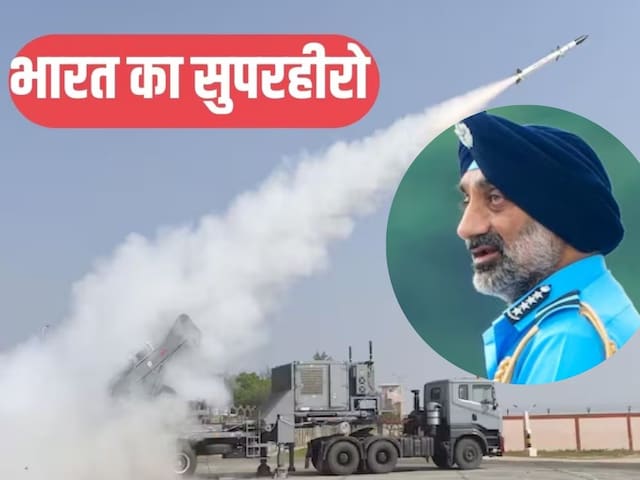 S-400 ने 300 KM दूर से दी चोट, यूं ही नहीं घिघियाने लगा था पाकिस्तान