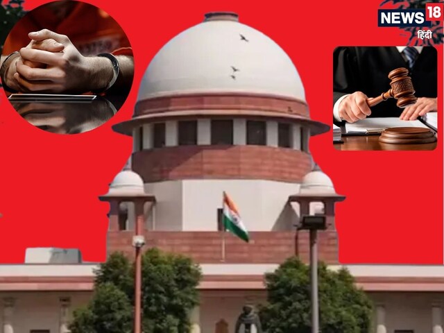 क्यों भरी कोर्ट में गुस्सा हो गए CJI? जब एक जमानत याचिका में 21 बार टली सुनवाई
