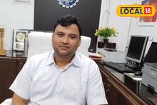 कौन कहता है सेकंड डिवीजन वाले अफसर नहीं बनते? पहले अटेम्प्ट में UPSC पास, अब