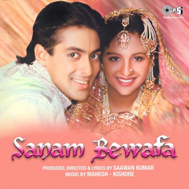 Raksha Bandhan 2025, Chhoti Bahen, Hare Rama Hare Krishna, Resham Ki Dori, Tiranga, Sanam Bewafa, Darmatma, Hum Saath Saath Saath Saath Hain, Little Sister, Hare Rama Hare Krishna, Hare Rama Hare Krishna, Ratham's Dori, Tricolor, Tiranga, Sanam, Sanam, Sanam, we are supportive Raksha Bandhan 2025, Chhoti Bahen, Hare Rama Hare Krishna, Resham Ki Dori, Tiranga, Sanam Bewafa, Darmatma, Hum Saath Saath Saath Saath Hain, Little Sister, Hare Rama Hare Krishna, Hare Rama Hare Krishna, Ratham's Dori, Tricolor, Tiranga, Sanam, Sanam, Sanam, we are supportive