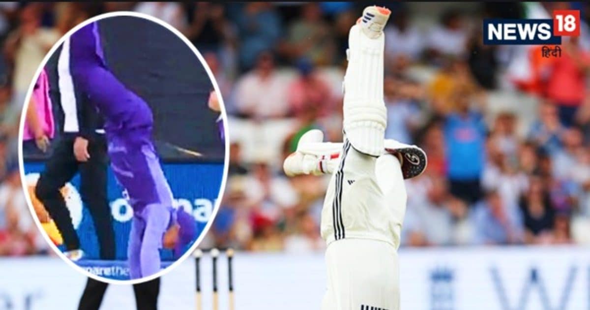 Harry Brook Copies Rishabh Pant backflip celebration: इंग्लैंड हैरी ब्रूक द हंड्रेड के दौरान ऋषभ पंत जैसे फ्लिप करते नजर आए