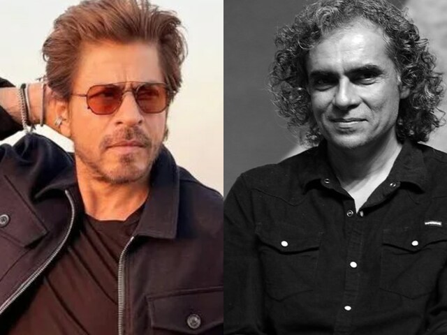 'नहीं-नहीं, अगर इस...', अब इम्तियाज ने किया SRK के नेशनल अवॉर्ड जीतने पर कमेंट