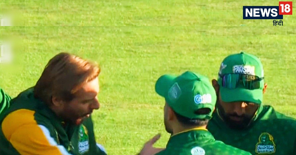 Shahid Afridi in pain after AB de Villiers carnage : साउथ अफ्रीकी दिग्गज एबी डिविलियर्स ने शाहिद अफरीदी को दिया गहरा जख्म, WCL 2025 फाइनल में अकेले भारी