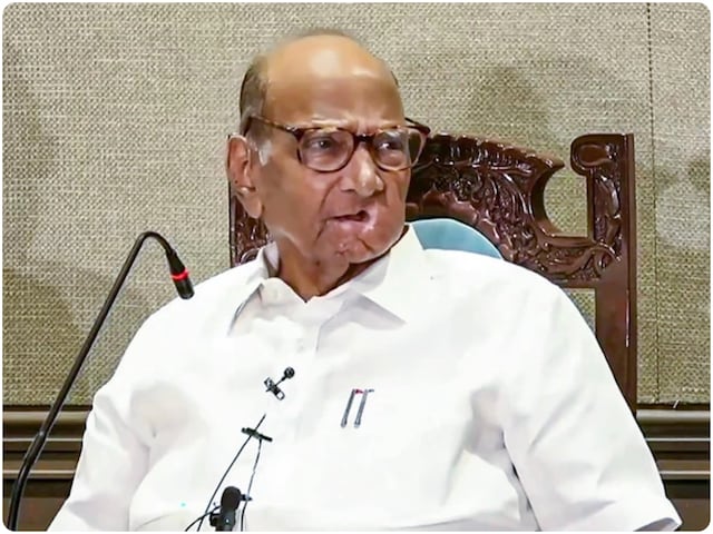 पूरा देश ट्रंप टैरिफ के खिलाफ मोदी सरकार का साथ दे, शरद पवार ने क्यों दिया जोर पूरा देश ट्रंप टैरिफ के खिलाफ मोदी सरकार का साथ दे, शरद पवार ने क्यों दिया जोर