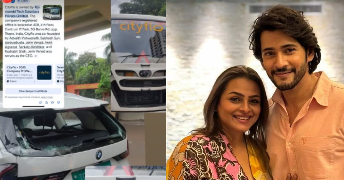 ये लोग कितने निर्दयी हैं? ड्राइवर कितना...' शिल्पा शिरोडकर की कार को बस  मारी टक्कर, कंपनी ने नहीं मानी गलती - News18 हिंदी