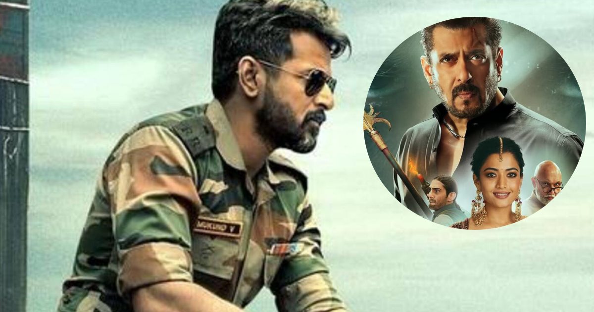 ‘सिकंदर’ के बाद आई AR मुरुगादॉस की नई फिल्म, लीड रोल में 192 करोड़ी देने वाला हीरो, विद्युत जामवाल बने विलेन