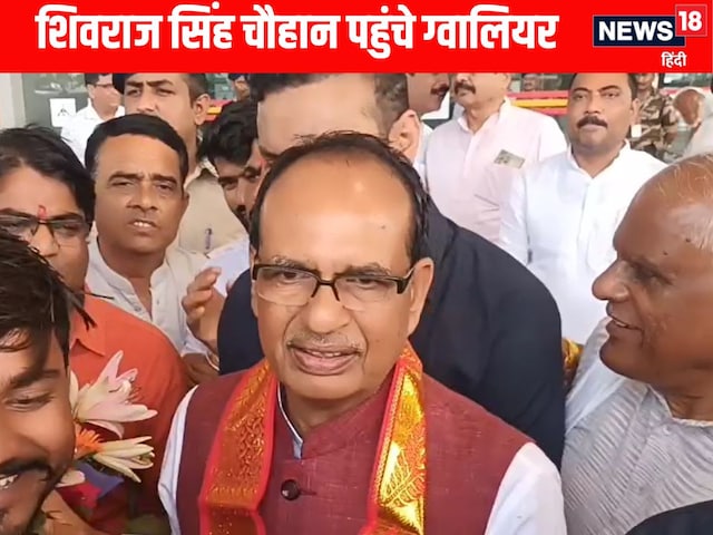 केंद्रीय मंत्री शिवराज सिंह चौहान ने कहा- दिल्ली में होगा रबी कांफ्रेंस केंद्रीय मंत्री शिवराज सिंह चौहान ने कहा- दिल्ली में होगा रबी कांफ्रेंस