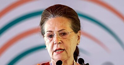 सोनिया गांधी के वोटर लिस्ट विवाद में रिवीजन पिटीशन दाखिल. (फाइल फोटो PTI)