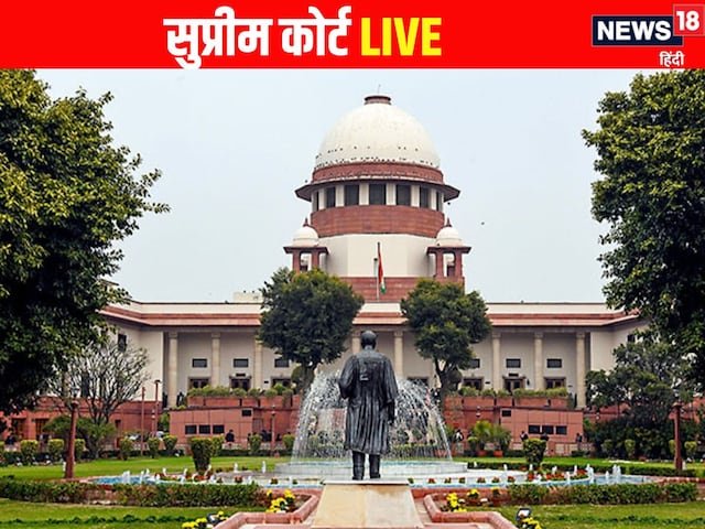 जस्टिस प्रशांत कुमार पर SC नरम, क्राइम मामलों की में सुनावई कर सकेगें सुनवाई जस्टिस प्रशांत कुमार पर SC नरम, क्राइम मामलों की में सुनावई कर सकेगें सुनवाई