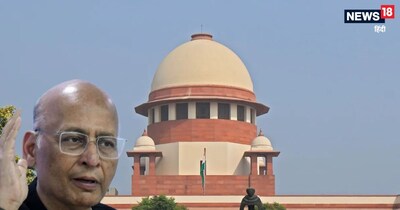 सिंघवी की किस दलील को सुप्रीम कोर्ट ने नहीं माना 