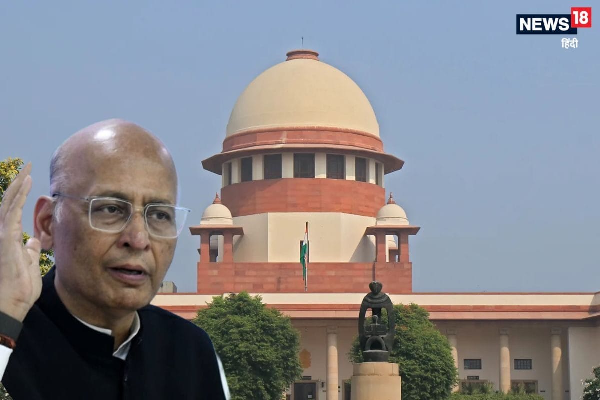 EC ने 5 करोड़ को अमान्य घोषित कर दिया तो सिंघवी के सवाल पर SC ने दिया यह जवाब