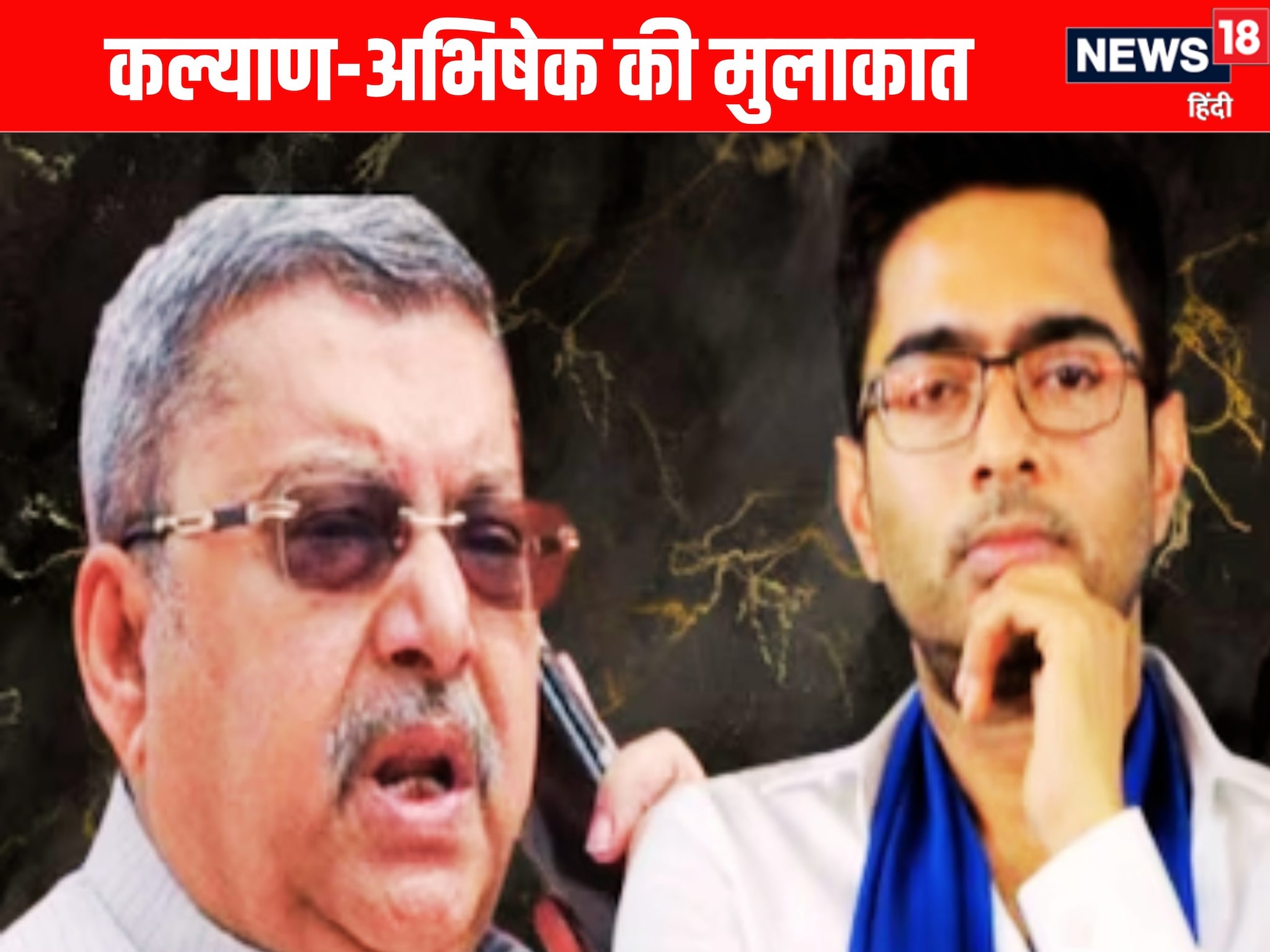 अंदरुनी कलह के बाद इस्तीफा फिर ममता के भतीजे संग मुलाकात TMC में चल क्या रहा