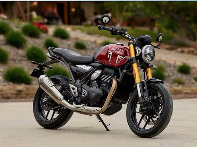 इंडिया में लॉन्च 400cc इंजन वाली पावरफुल बाइक, कीमत Rs 2.74 लाख से शुरू