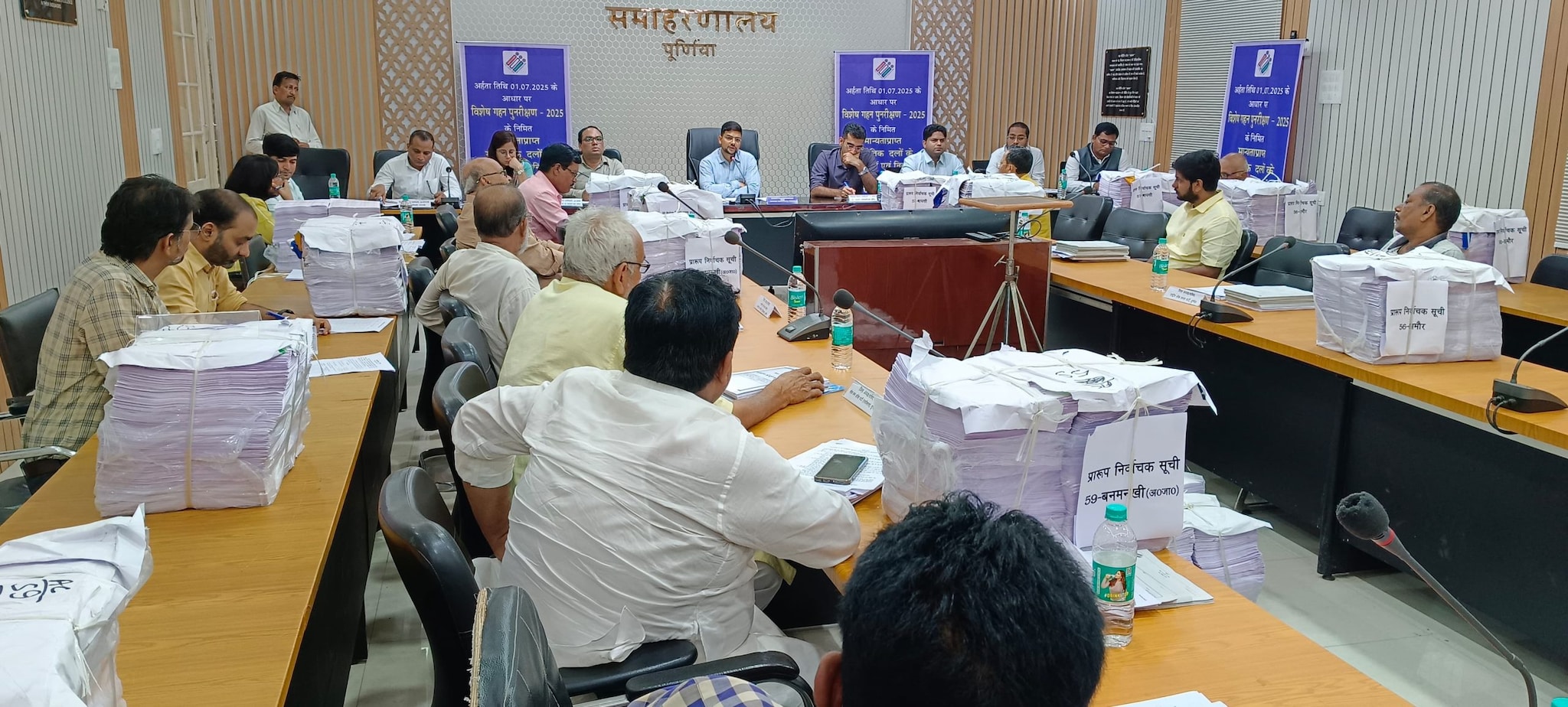 पूर्णिया : SIR के बाद बड़े पैमाने पर वोटर हटाए गए विधानसभा क्षेत्रों की लिस्ट