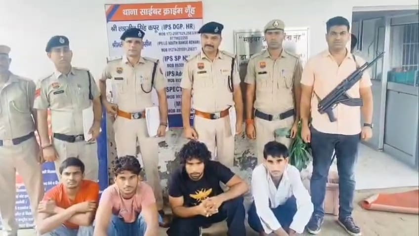 देश में साइबर ठगी का हब है ये इलाकाअब एसपी ने बताया निपटने का प्लान