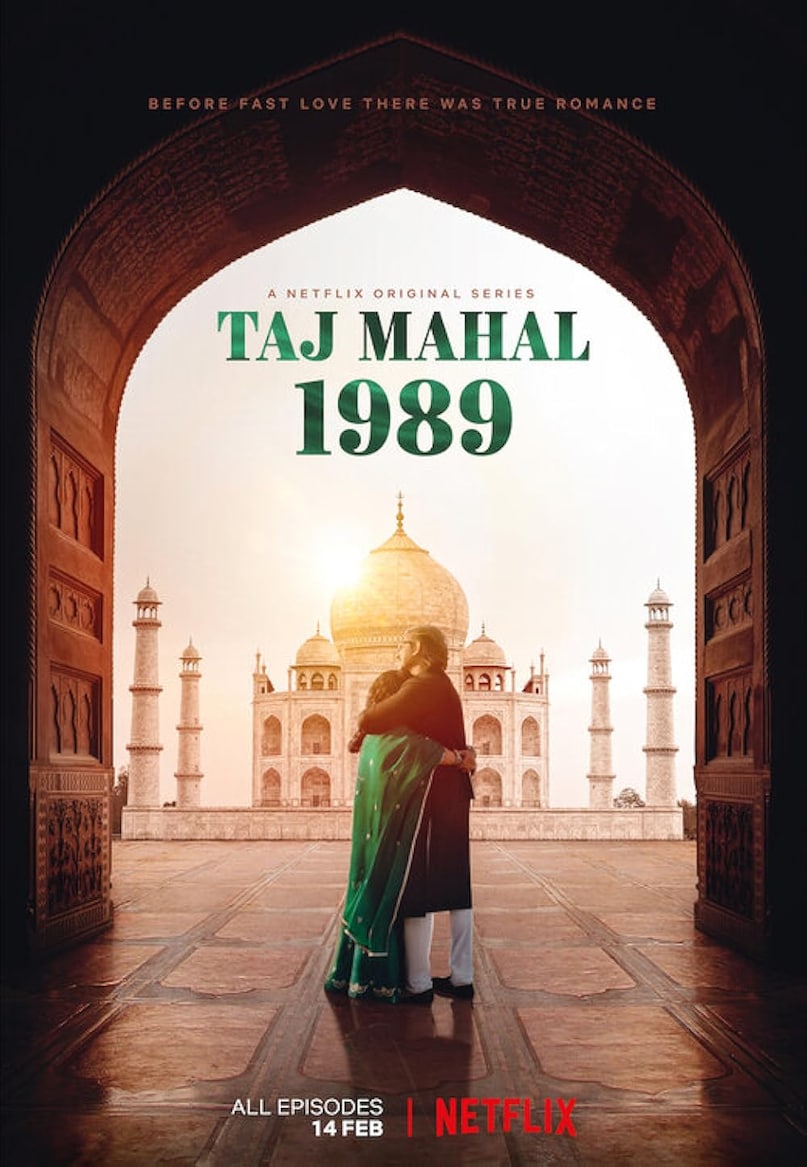 Taj Mahal Series Taj Mahal Series