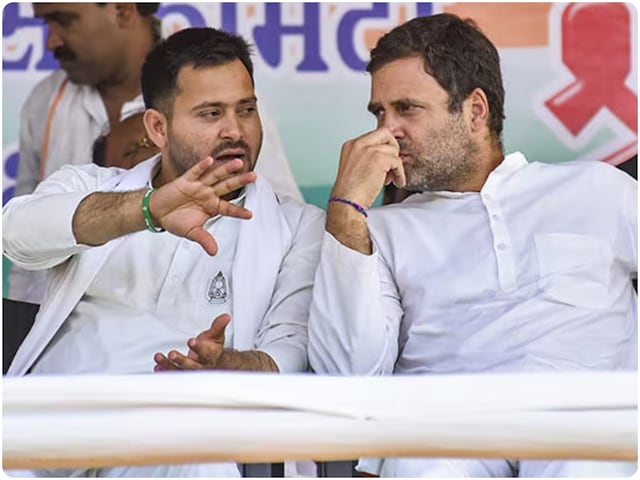 वोटर लिस्ट की लड़ाई कहां तक जाएगी? EC ने तेजस्वी और राहुल के दावों की खोली पोल वोटर लिस्ट की लड़ाई कहां तक जाएगी? EC ने तेजस्वी और राहुल के दावों की खोली पोल