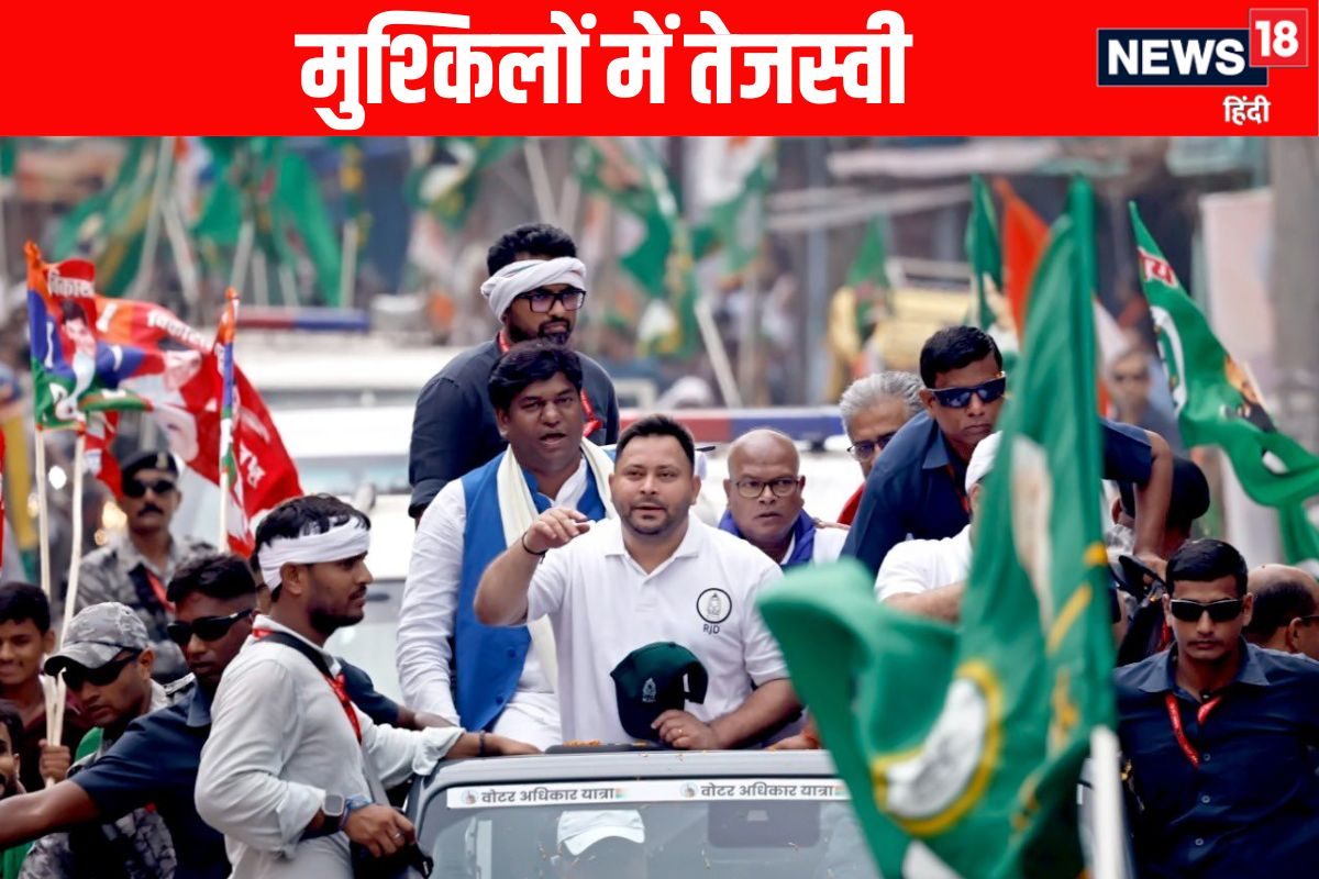 तेजस्वी यादव की बढ़ी मुश्किलें, महाराष्ट्र के बाद अब एक और राज्य में केस दर्ज