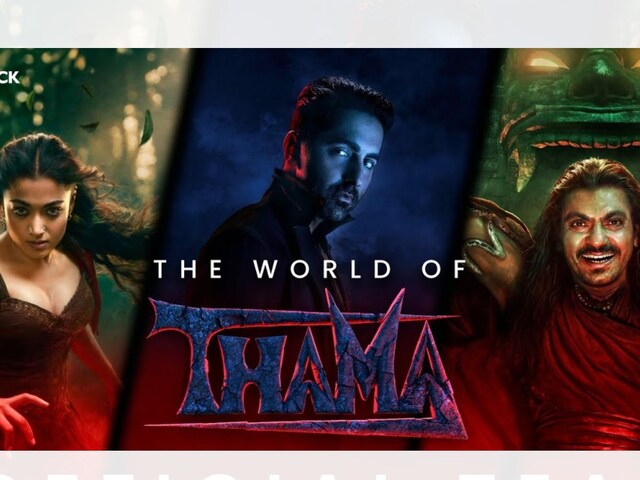 Thama Teaser: Horror Love Story rich in bloodshed, Nawazuddin looted limelight