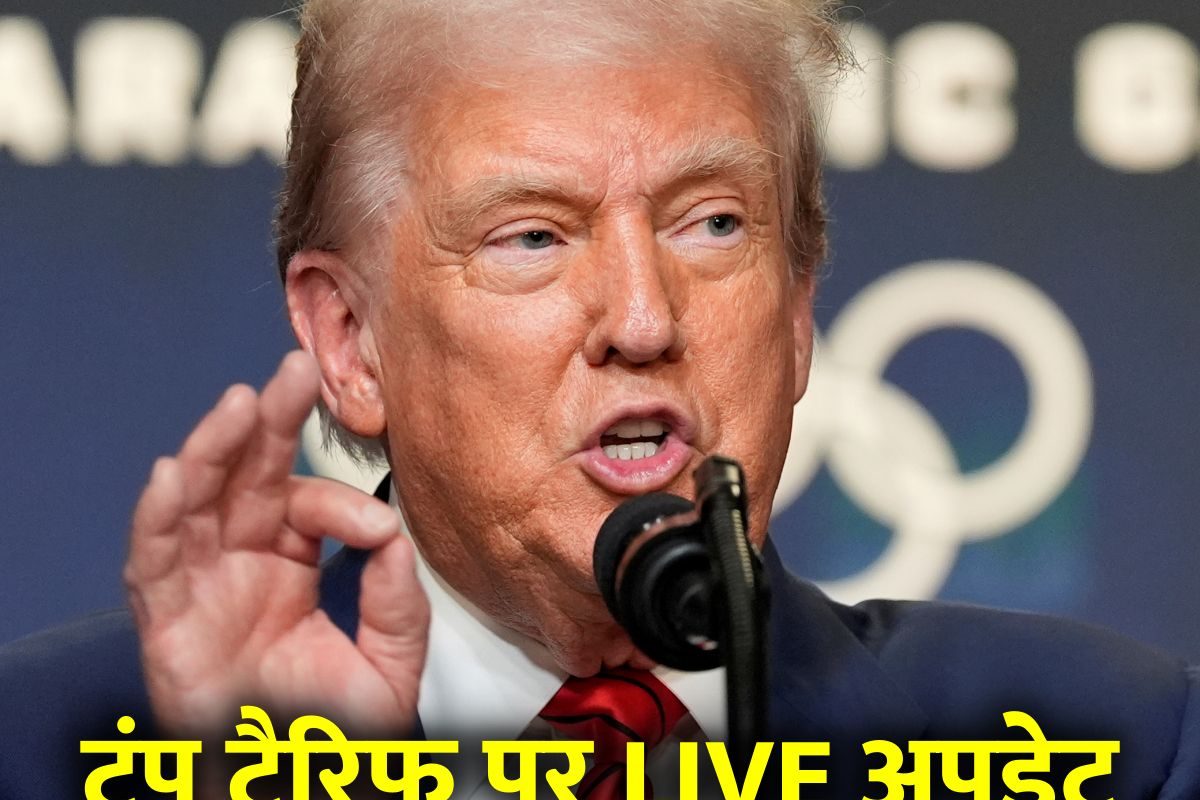भारत पर 25% एडिशनल टैरिफ ट्रंप ने दिया ऑर्डर थरूर बोले- मुंहतोड़ जवाब दें PM