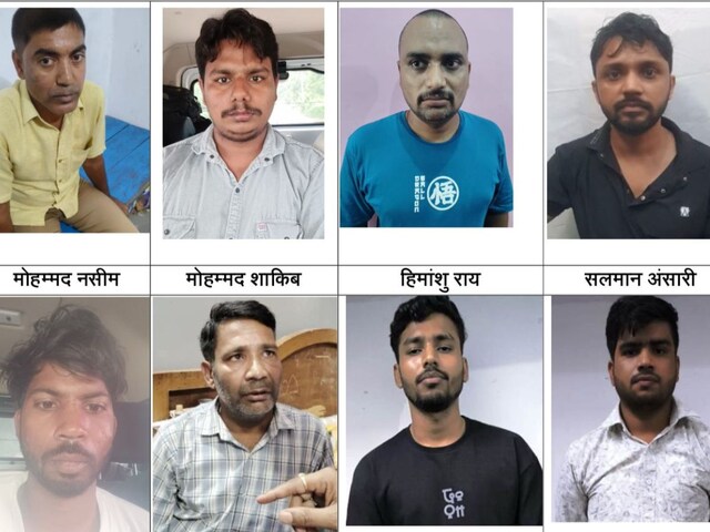 UP ATS की बड़ी कार्रवाई रोहिंग्या-बांग्लादेशियों के लिए बनाते थे आधार, 8 अरेस्ट