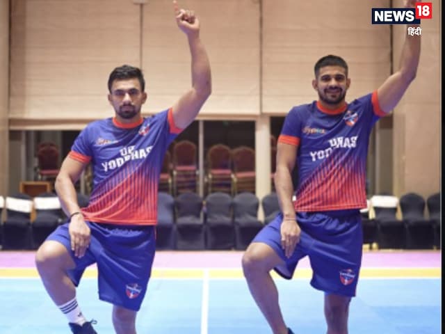 UP warrior announces new captain, command of team to Sumit Sangwan UP warrior announces new captain, command of team to Sumit Sangwan